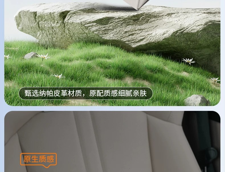 Suitable for Xiaomi YU7/SU7/ Magnetic Car Tissue Box, Foldable Car Tissue Pack for behind the central console screen
