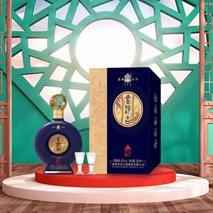 ��ɳ���u���20�u���Ͱ׾�53���������l���Z���һ�����l