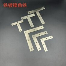 �F�Ǵa��׽��Fľ���������̶��B�Ӽ�