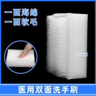 �t��һ����ϴ��ˢ�oʿ�t����ָ�p�۹��坍ˢ�����g���p��ëˢܛë