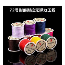 ����ĥ����������ʷ���o�����Ї��Y��Ů���朾����K��