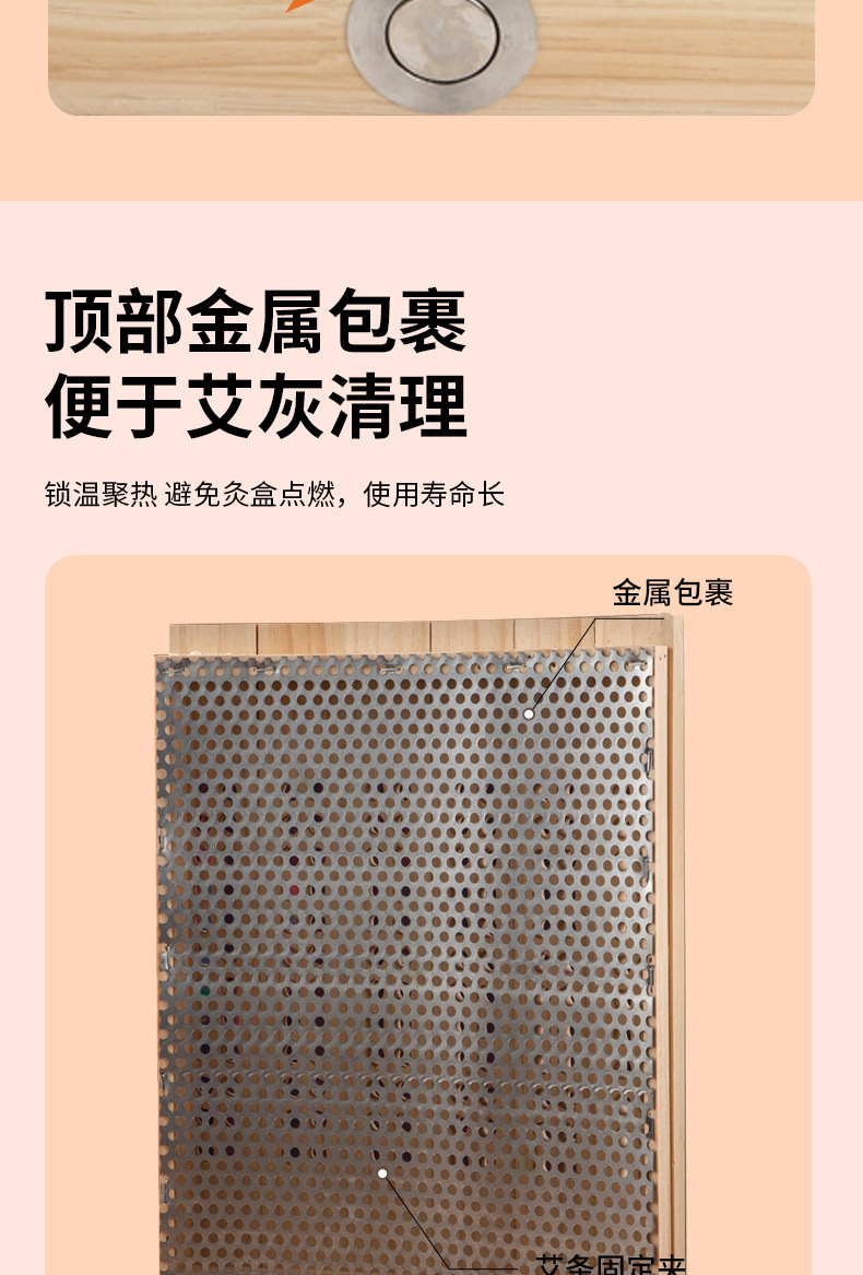 Solid Wood Lumbar Moxibustion Pillow with Moxa Sticks 2.5cm 50 Count for Back Warming Therapy quality and texture