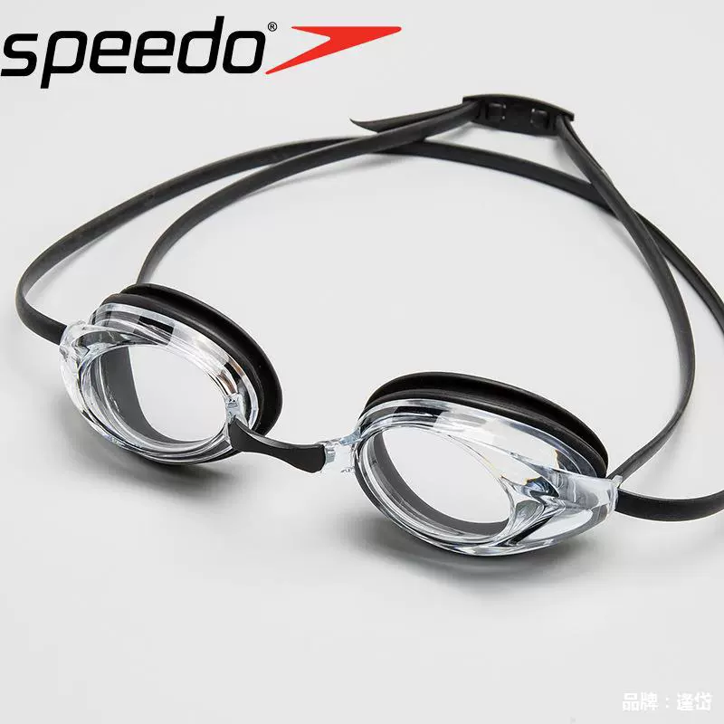 Speedo, универсальные детские водонепроницаемые профессиональные плавательные очки для тренировок для взрослых с противотуманной обработкой
