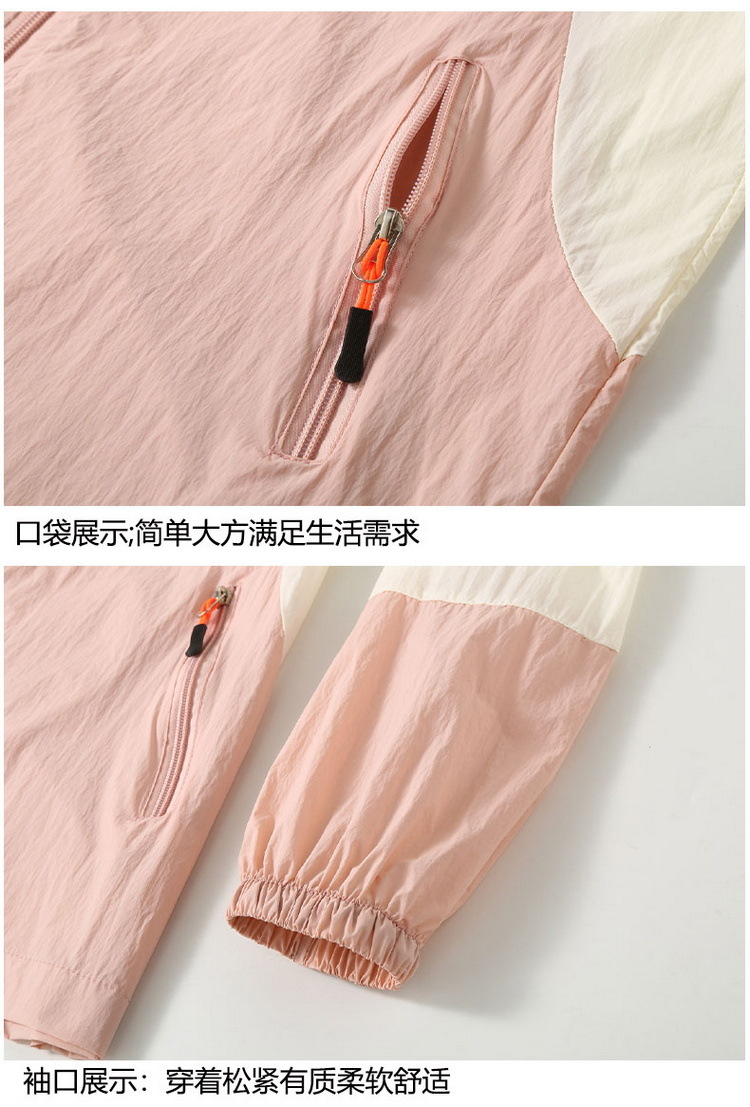 88b5c073-683c-48b4-938d-8a3a05e7dd15.jpe