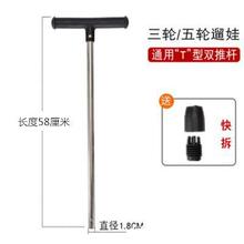 ��ͯ����܇��������ͨ��������ƗU�ưѴ����ְ�ܛ������