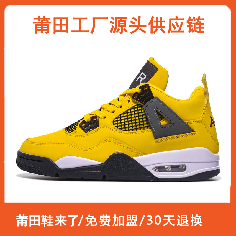 Cross-Border Popular Putian Shoes Pure Original Aj4 Basketball Shoes Yellow Electric Mother Red Thunder Air Black Cat Men's Shoes Women's Shoes Sports Shoes