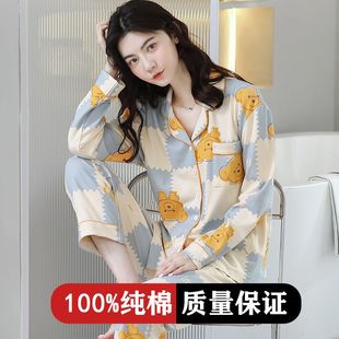 �״����˯��Ů���＾100%�����_���L��Ҿӷ�Ůʿ�ɐ����e���b��