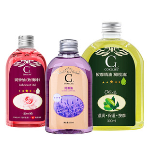 cokelife�ɘ�����õ��ζ������130ml޹�²ݰ�Ħ�����ϙ���130ml