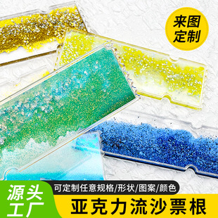 ��������ɳƱ�����Ǆ�����߅�[����ɫ�F؛Դ�^�S�ҁ�D�OӋ