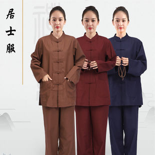 Buddhist Ritual Worship Layperson's Clothing for Women, Chinese Style Zen Meditation Suit, Monk's Clothing, Monk's Clothing, Haiqing Men's Style