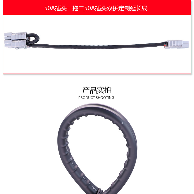 详情_03.jpg