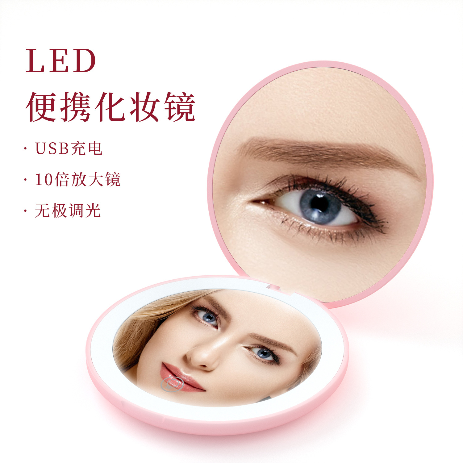 Gift Portable LED makeup mirror double -sided folding with lamp can…
