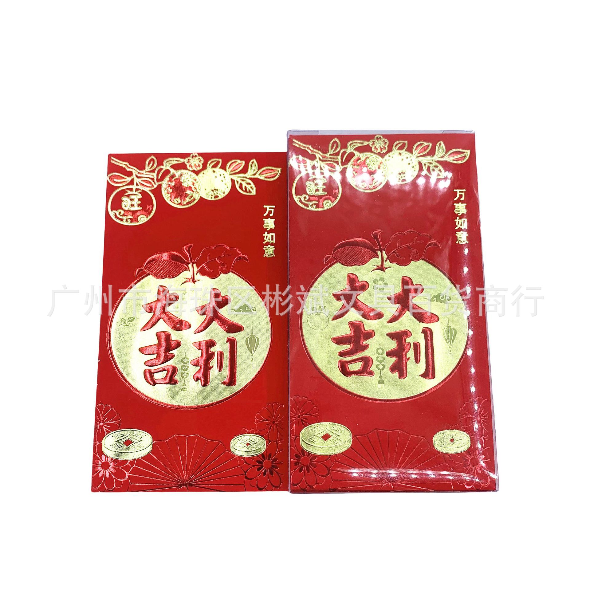 2025_08_13_17_26_IMG_6876_美图抠图