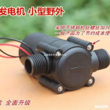 늙CС��Ұ��220�������늼��Ñ����oֱ12������������