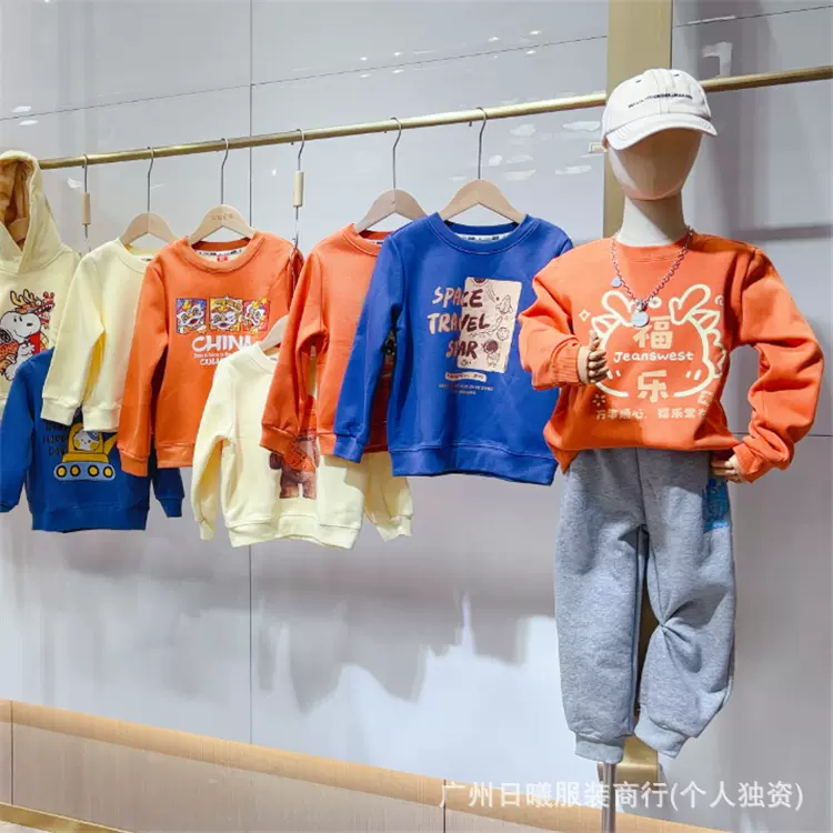 史努比春秋卫衣儿童纯棉大童童装批发冬装货源摆摊春季款加厚保暖