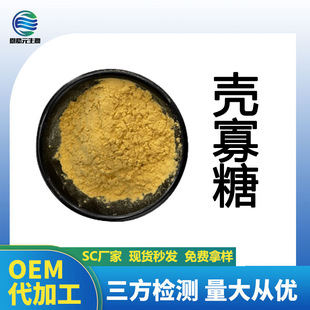 ������98% ���۹��� �rз����ȡ ˮ���ԬF؛ �׶����� �;ۚ�����