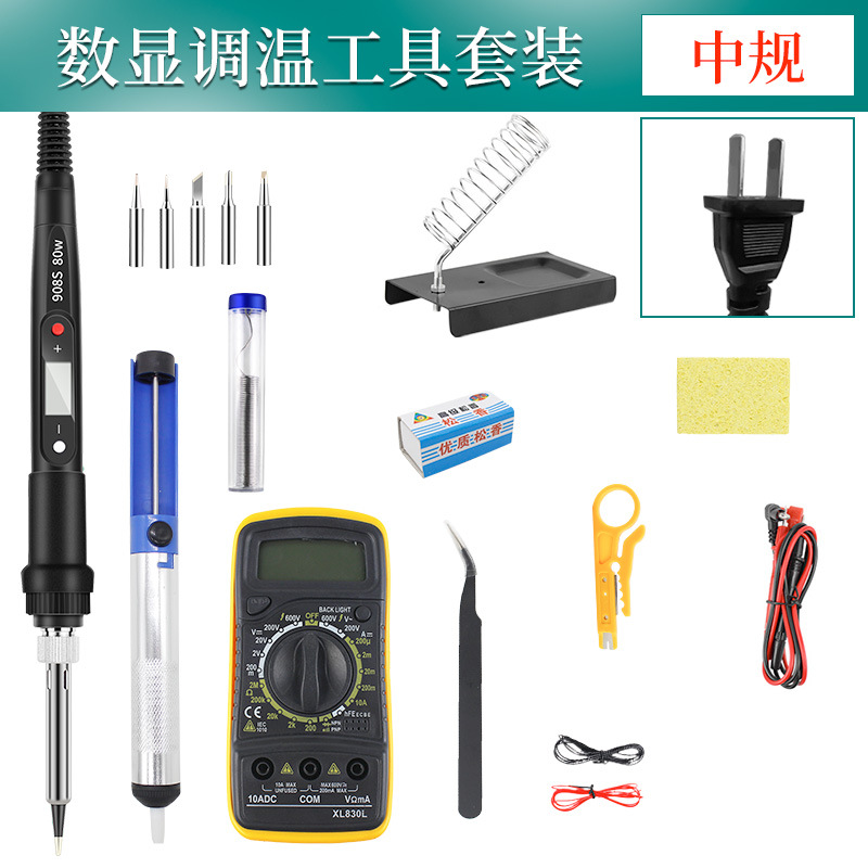 Kit de herramientas de soldadura multímetro de soldadura eléctrica digital de 80W para pistolas de soldadura de reparación electrónica doméstica