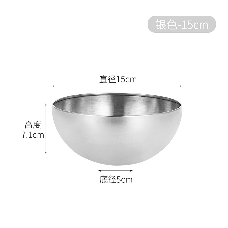 Salad Bowl de 15 cm # Silver
