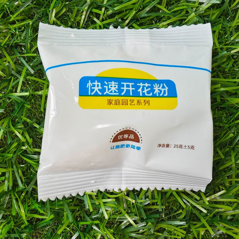 Fast pollen triangle plum camellia jasmine potted universal peanut root promotion gardening home wholesale