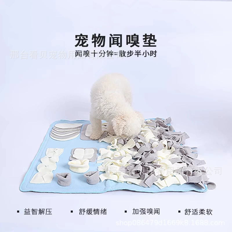 Трансграничные домашние животные нюхают коврики Собаки предотвращают запах пищи