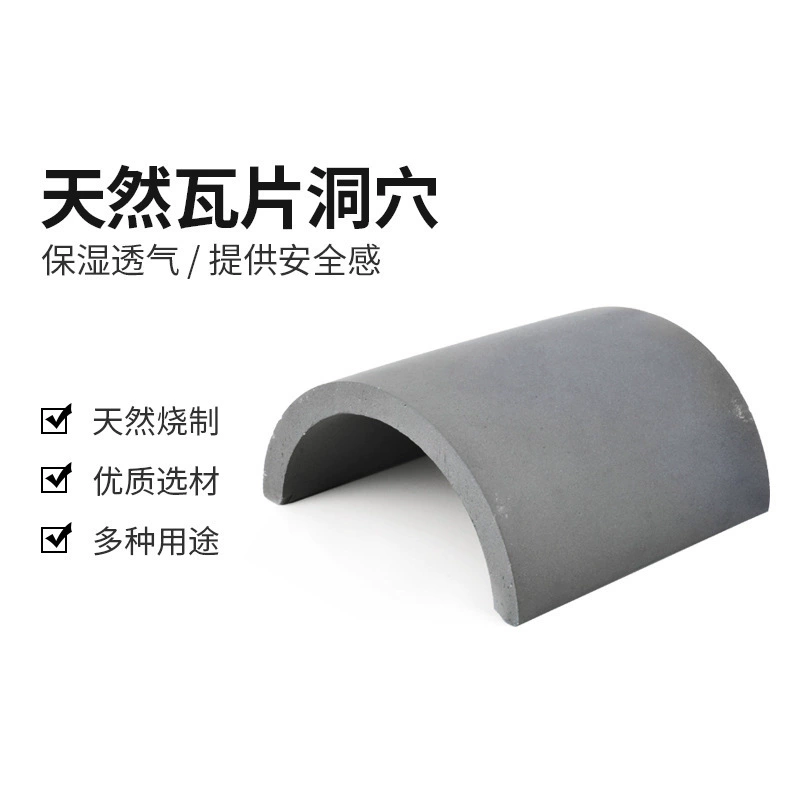 Крутой домик для черепахи, пещера для черепахи, платформа для загарания черепахи в желтой оправе, полводная черепаха, керамический домик, плитка, ландшафтное средство