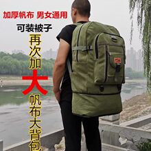 ���������Ӻ񷫲��p���Ӣ��������������ɽ����Ů���б���
