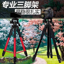 直播手机支架美颜补光灯网红自拍杆三脚架拍照视频神器直播设备全