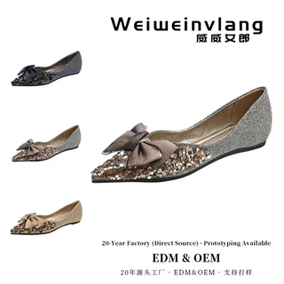 Custom women's shoes 定制女鞋单鞋26新款时尚百搭单鞋女658-39