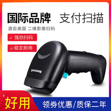 Honeywell�����f��OH430�о����S�a���蘌�������y֧��������