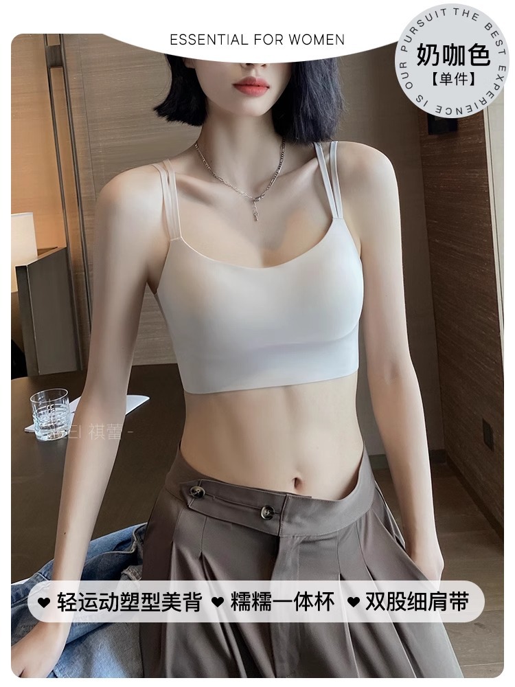 밀크 커피 컬러