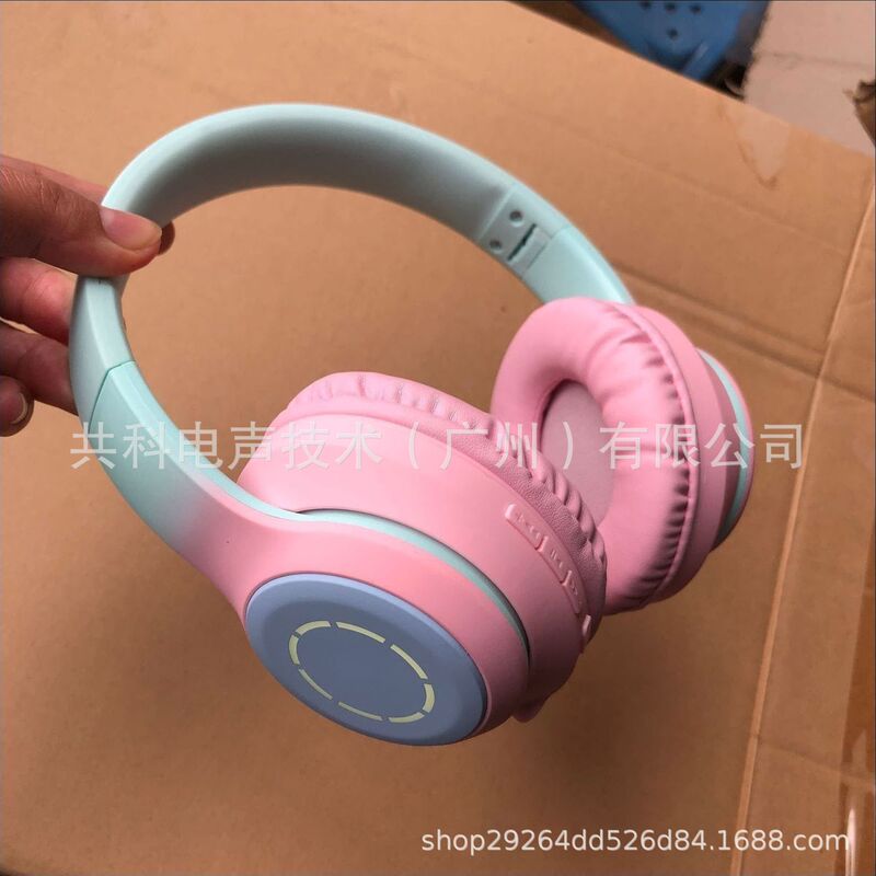 Professional Oem Customized Customer Logo Foldableing New Product Gradient Color Head-Mounted Bluetooth Headset Wireless Kidsren's Headset