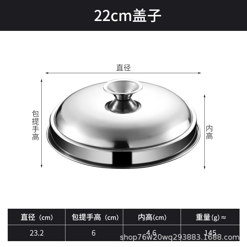 ステンレス製小籠包蒸し器、饅頭、餃子蒸し器、家庭用沙仙スナック専用籠、レストラン業務用籠|undefined
