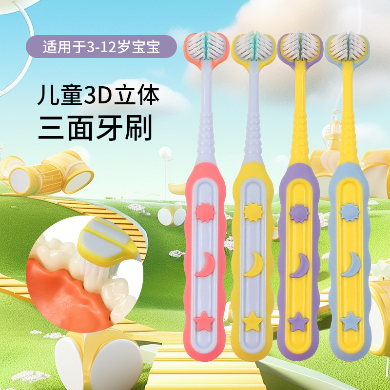 Super Easy-To-Use Kidsren's Three-Sided Toothbrush with Soft Bristles for Kidsren Aged 3-12 Years Old, Special Toothbrush for Tooth Protection, Stereo Cleaning and Mixed Hair