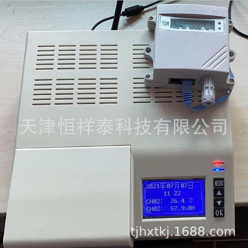 Thp-2000Sg Temperature and Humidity Monitoring System 16-Channel Temperature and Humidity Recorder Thp-2000Sg Temperature and Humidity Monitoring System 16-Channel Temperature and Humidity Recorder