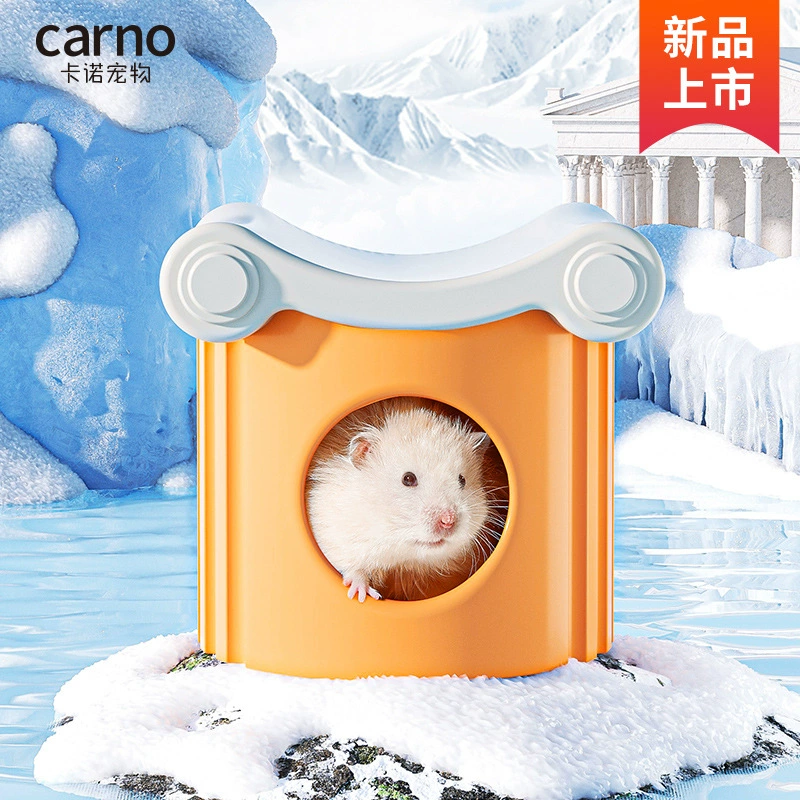Cano хомяк керамическое гнездо четыре сезона универсальное Щелкунчик керамическое гнездо летний ледяной домик Золотой медведь специальная охлаждающая подушка