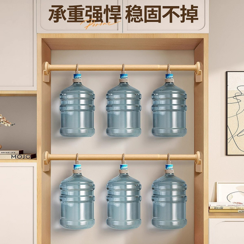 衣柜挂衣杆免打孔宿舍柜子挂衣杆伸缩衣杆衣橱柜内横杆小红书爆款|undefined