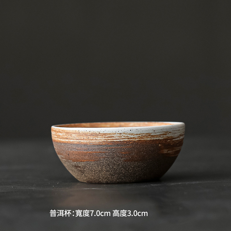 E타입 화이트닝 50ml