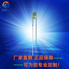 3MM�A�^�S�l�S�F�����LED����F3�S��D3�S����춟���Դָʾ��