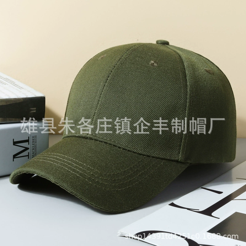 Multicoloured colored sun hat, baseball cap for leisure, sun protection