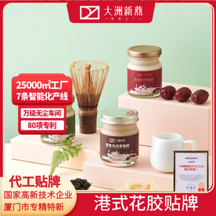 �������༴ʳ���z�̃����ζ�����l Ĩ��ţ�̼�ʳ���z���Nlogo