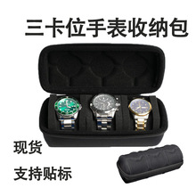 ���S����λ�A���O������ֱ��ռ{����ˮ��ˤ��ɫ��y�ֱ������l