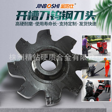 �r��·���_�ۙC �ڲ۵�Ƭ ·���_���õ��^ &Phi;124*&Phi;25.4*8