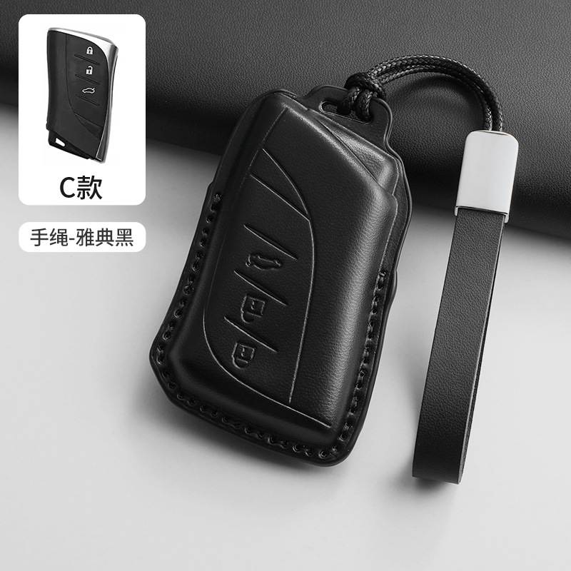 (C 스타일 블랙 + 가죽 코드)