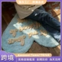 吸水字母客厅卧室床边毯