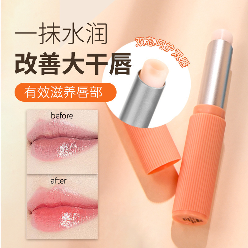 OMGA Double Core Lip Balm, Lip Balm Humectante, Anti-sequedad, Lip Balm Humectante, Fruit Flavor