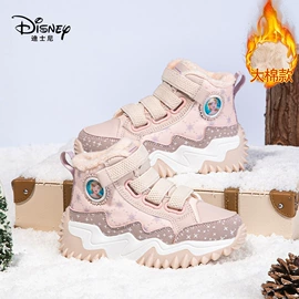 童运动鞋;童板鞋;童凉鞋