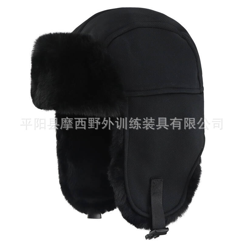 Gorra Leifeng de invierno, gorra de esquí al aire libre, protección contra el frío, protección para los oídos