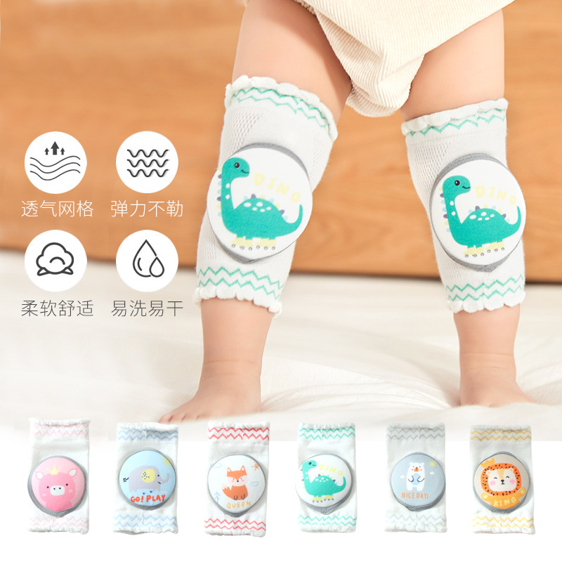 新款春夏季儿童护膝精梳棉透气婴儿爬行学步膝盖护腿宝宝护膝护肘