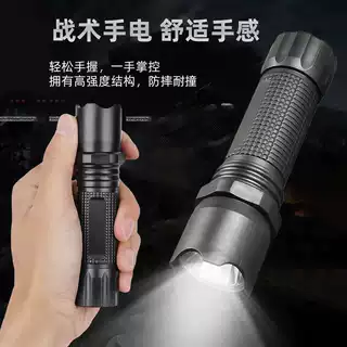 新款便携强光手电筒USB充电迷你强光手电多功能防水户外led照明灯