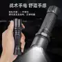 新款usb便携充电手电筒